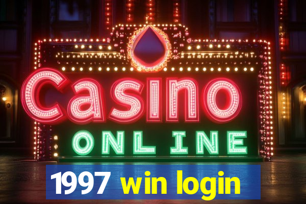 1997 win login